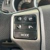 toyota tacoma 2012 GOO_NET_EXCHANGE_0203295A20230929D001 image 40