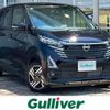 nissan dayz 2025 CFJ1685679 image 1