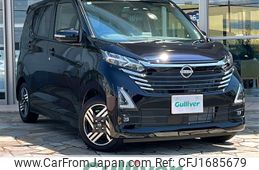 nissan dayz 2025 CFJ1685679