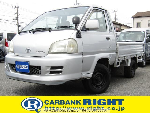 toyota townace-truck 2005 GOO_NET_EXCHANGE_0511201A30250515W010 image 1