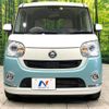 daihatsu move-canbus 2018 -DAIHATSU--Move Canbus DBA-LA800S--LA800S-0089867---DAIHATSU--Move Canbus DBA-LA800S--LA800S-0089867- image 15