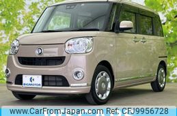 daihatsu move-canbus 2019 quick_quick_5BA-LA800S_LA800S-0208045