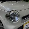 daihatsu mira-cocoa 2015 CFJ1820105 image 12
