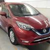 nissan note 2017 -NISSAN--Note HE12--HE12-024023---NISSAN--Note HE12--HE12-024023- image 1