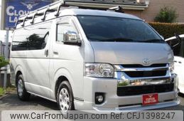 toyota hiace-van 2020 quick_quick_3BF-TRH211K_TRH211-8009720