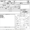 honda n-box 2013 -HONDA--N BOX JF1-1256492---HONDA--N BOX JF1-1256492- image 3