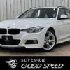 bmw 3-series 2016 quick_quick_LDA-8C20_WBA8H92000K814924 image 1