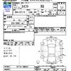 suzuki swift 2005 CFJ1467321 image 3