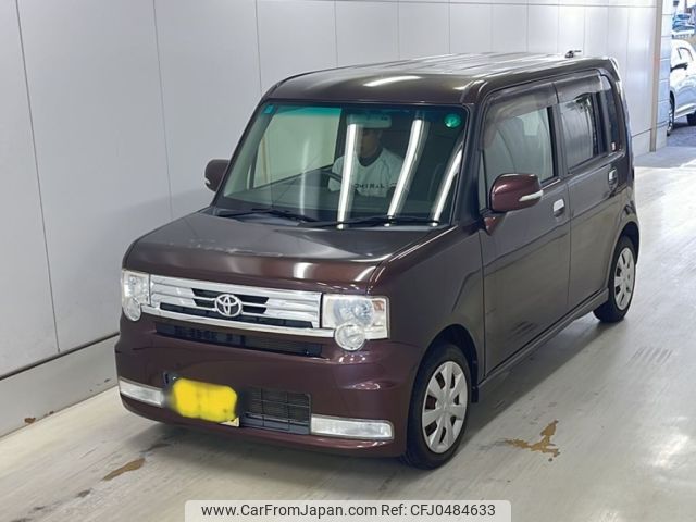 toyota pixis-space 2015 -TOYOTA 【佐賀 581く7858】--Pixis Space L575A-0045307---TOYOTA 【佐賀 581く7858】--Pixis Space L575A-0045307- image 1