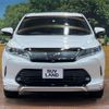 toyota harrier 2019 -TOYOTA--Harrier DBA-ZSU60W--ZSU60-0189857---TOYOTA--Harrier DBA-ZSU60W--ZSU60-0189857- image 15