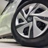 honda freed-hybrid 2018 quick_quick_GB7_GB7-1076497 image 13