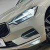 volvo xc60 2018 -VOLVO--Volvo XC60 LDA-UD4204TXC--YV1UZA8MCK1208660---VOLVO--Volvo XC60 LDA-UD4204TXC--YV1UZA8MCK1208660- image 10