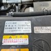 isuzu elf-truck 2009 -ISUZU--Elf BJG-NMR85AN--NMR85-7008107---ISUZU--Elf BJG-NMR85AN--NMR85-7008107- image 14