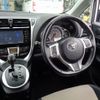 toyota ractis 2016 -TOYOTA--Ractis NCP125--2024364---TOYOTA--Ractis NCP125--2024364- image 4