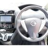 nissan serena 2015 -NISSAN--Serena DAA-HFC26--HFC26-275851---NISSAN--Serena DAA-HFC26--HFC26-275851- image 14