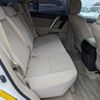 toyota land-cruiser-prado 2019 CFJ1799804 image 26