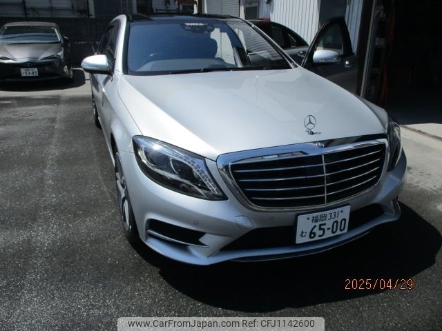mercedes-benz s-class 2014 -MERCEDES-BENZ--Benz S Class DBA-222182--WDD2221822A043745---MERCEDES-BENZ--Benz S Class DBA-222182--WDD2221822A043745- image 1