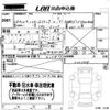 daihatsu hijet-truck 2012 -DAIHATSU--Hijet Truck S211P-0203504---DAIHATSU--Hijet Truck S211P-0203504- image 3