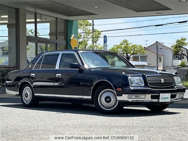 toyota century 2004 -TOYOTA--Century TA-GZG50--GZG50-0006945---TOYOTA--Century TA-GZG50--GZG50-0006945- image 1