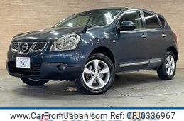 nissan dualis 2011 -NISSAN--Dualis DBA-KJ10--KJ10-305892---NISSAN--Dualis DBA-KJ10--KJ10-305892-