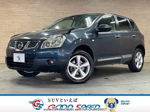 nissan dualis 2011 -NISSAN--Dualis DBA-KJ10--KJ10-305892---NISSAN--Dualis DBA-KJ10--KJ10-305892- image 1