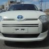 toyota probox-van 2020 CFJ1659418 image 7