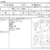 nissan dayz-roox 2016 -NISSAN--DAYZ Roox DBA-B21A--B21A-0221071---NISSAN--DAYZ Roox DBA-B21A--B21A-0221071- image 3