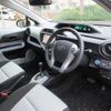 toyota aqua 2013 quick_quick_DAA-NHP10_NHP10-2228118 image 3