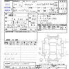 suzuki xbee 2018 -SUZUKI 【石川 530ｾ7623】--XBEE MN71S--MN71S-113826---SUZUKI 【石川 530ｾ7623】--XBEE MN71S--MN71S-113826- image 3