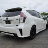 toyota prius-α 2016 -TOYOTA--Prius α ZVW41W--0050180---TOYOTA--Prius α ZVW41W--0050180- image 2