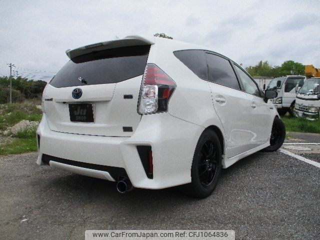 toyota prius-α 2016 -TOYOTA--Prius α ZVW41W--0050180---TOYOTA--Prius α ZVW41W--0050180- image 2