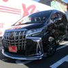 toyota alphard 2021 -TOYOTA 【名古屋 359ﾙ1881】--Alphard 3BA-AGH35W--AGH35-0049132---TOYOTA 【名古屋 359ﾙ1881】--Alphard 3BA-AGH35W--AGH35-0049132- image 1