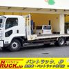 isuzu forward 2016 CFJ1844246 image 1