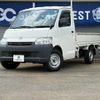 toyota townace-truck 2020 GOO_NET_EXCHANGE_0540591A30250608W002 image 1