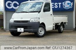 toyota townace-truck 2020 GOO_NET_EXCHANGE_0540591A30250608W002