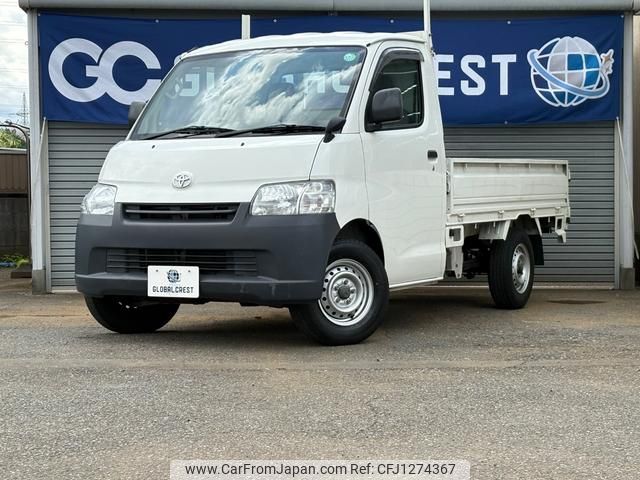 toyota townace-truck 2020 GOO_NET_EXCHANGE_0540591A30250608W002 image 1