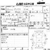 toyota prius 2010 -TOYOTA--Prius ZVW30-1164286---TOYOTA--Prius ZVW30-1164286- image 3