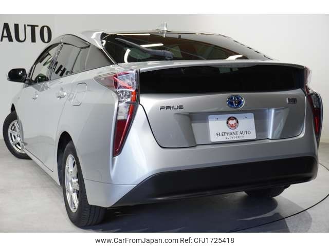 toyota prius 2016 CFJ1725418 image 2