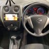 nissan note 2015 -NISSAN 【札幌 530ﾗ2823】--Note DBA-NE12--NE12-102863---NISSAN 【札幌 530ﾗ2823】--Note DBA-NE12--NE12-102863- image 8