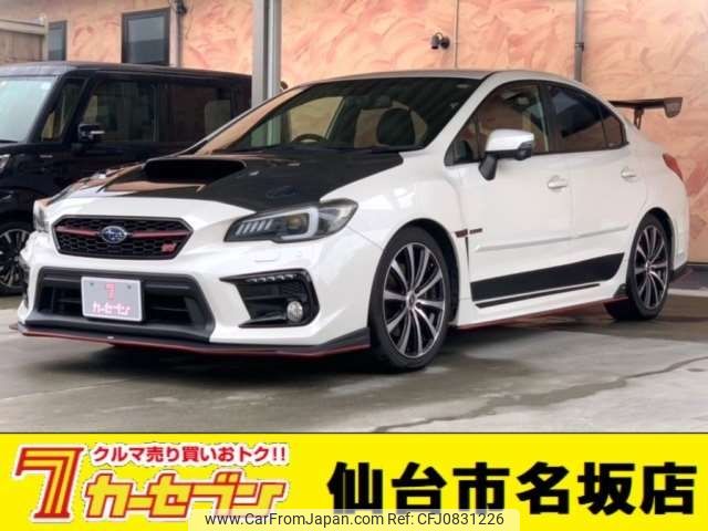 subaru wrx 2016 -SUBARU 【仙台 301ﾅ8800】--WRX DBA-VAG--VAG-019653---SUBARU 【仙台 301ﾅ8800】--WRX DBA-VAG--VAG-019653- image 1