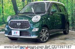 daihatsu cast 2017 quick_quick_LA250S_LA250S-0112062