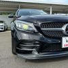 mercedes-benz c-class-station-wagon 2019 -MERCEDES-BENZ--Benz C Class Wagon 205277C--WDD2052772F933676---MERCEDES-BENZ--Benz C Class Wagon 205277C--WDD2052772F933676- image 8