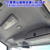 isuzu forward 2010 CFJ1736208 image 9