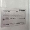 nissan vanette-truck 2015 GOO_NET_EXCHANGE_0702476A30250514W005 image 48