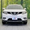 nissan x-trail 2016 -NISSAN--X-Trail DBA-NT32--NT32-539653---NISSAN--X-Trail DBA-NT32--NT32-539653- image 15