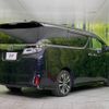 toyota vellfire 2019 -TOYOTA--Vellfire DBA-AGH30W--AGH30-0269378---TOYOTA--Vellfire DBA-AGH30W--AGH30-0269378- image 19