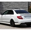 mercedes-benz c-class 2014 quick_quick_ABA-204507_WDD2040771G240076 image 16