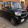 honda n-box 2023 -HONDA 【札幌 580ｹ9988】--N BOX 6BA-JF4--JF4-1245622---HONDA 【札幌 580ｹ9988】--N BOX 6BA-JF4--JF4-1245622- image 17