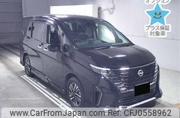 nissan serena 2023 -NISSAN--Serena GFC28-012850---NISSAN--Serena GFC28-012850-