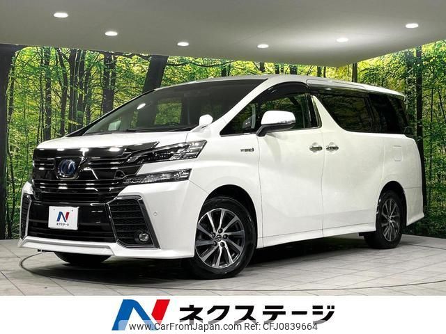 toyota vellfire 2017 quick_quick_AYH30W_AYH30-0046456 image 1